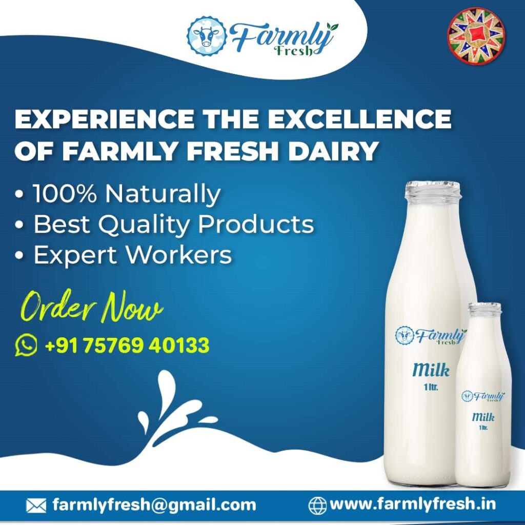 FarmlyFresh