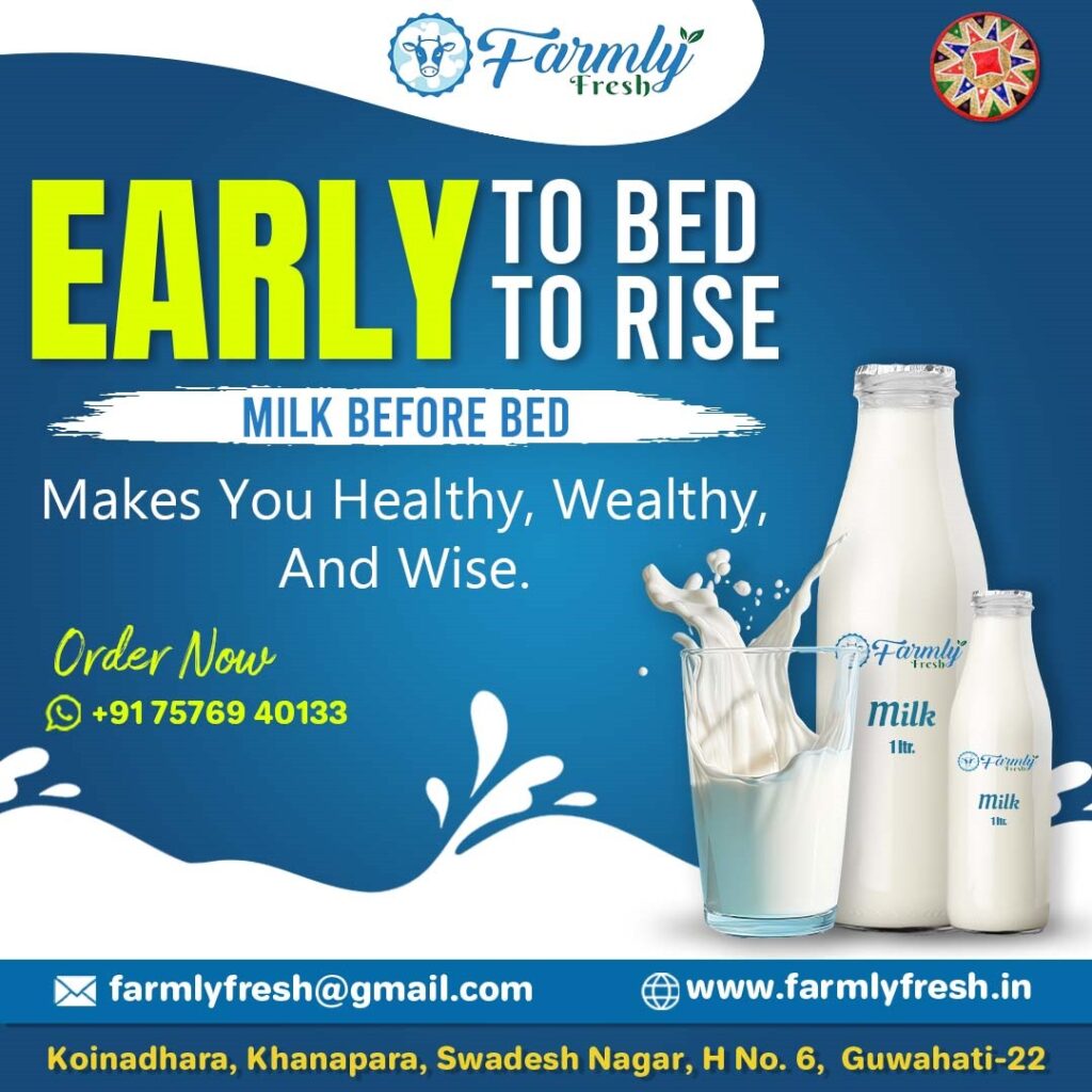Guwahati FarmlyFresh A1 Milk